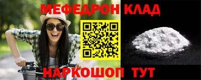 ECSTASY Ликино-Дулёво