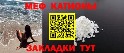 ECSTASY Ликино-Дулёво