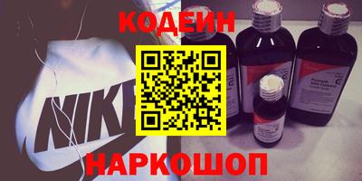 ECSTASY Ликино-Дулёво