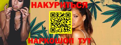ECSTASY Ликино-Дулёво