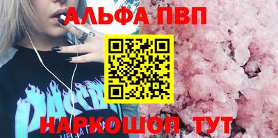 ECSTASY Ликино-Дулёво