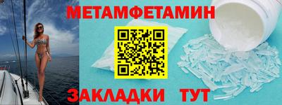 ECSTASY Ликино-Дулёво