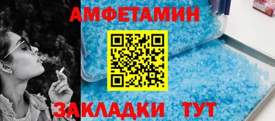 ECSTASY Ликино-Дулёво