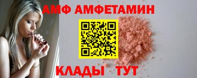 ECSTASY Ликино-Дулёво