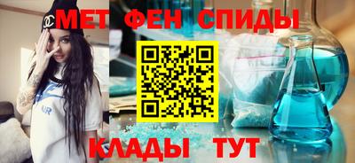 амф Кунгур