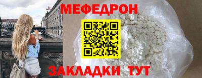 mdpv Кулебаки