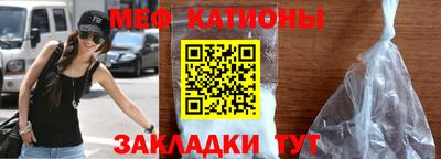 mdpv Кулебаки